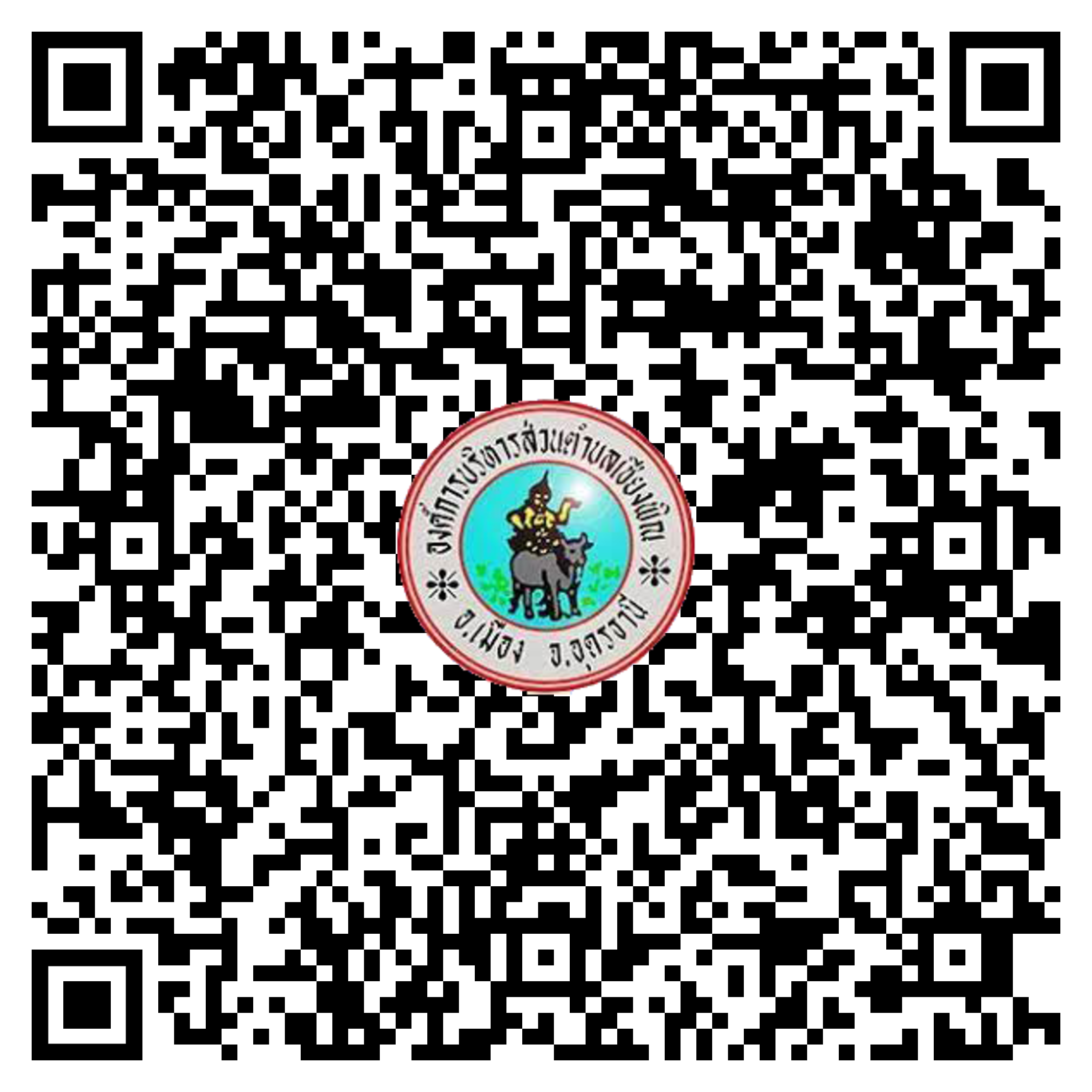 qr code eservice haisoklocal 01