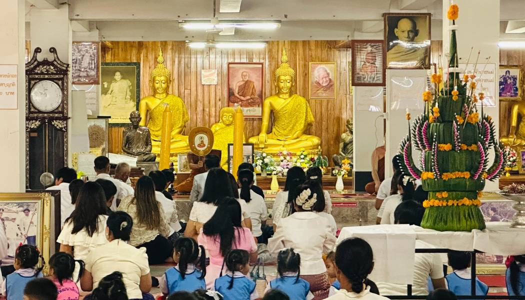 โครงการถวายเทียนพรรษา ประจำปี พ.ศ.2569