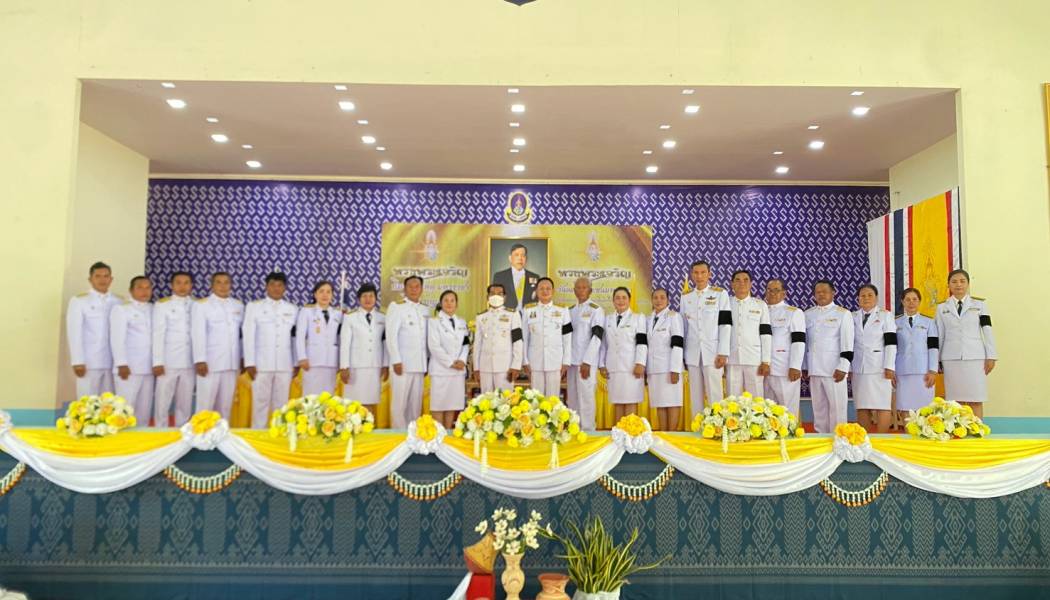 ร่วมพิธีถวายพระพรชัยมงคล และลงนามถวายพระพร เนื่องในโอกาสวันเฉลิมพระชนมพรรษา พระบาทสมเด็จพระเจ้าอยู่หัว 28 กรกฎาคม 2569